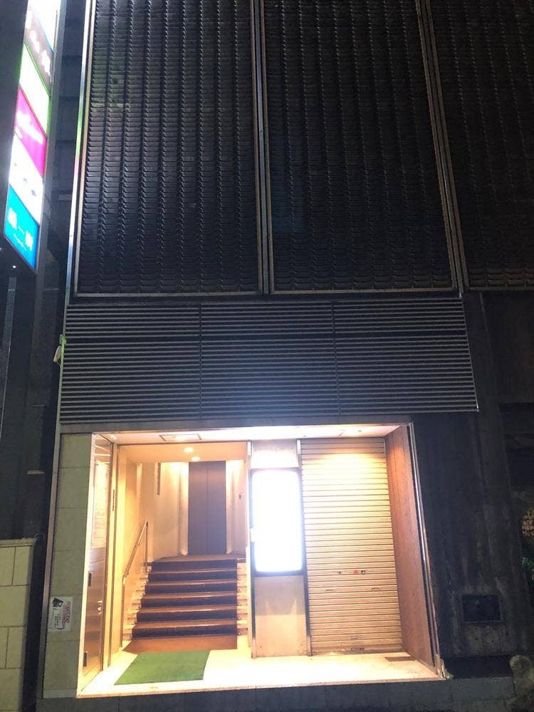 旬菜 青山