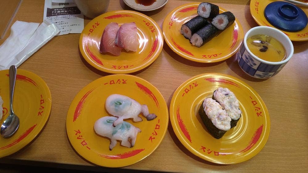 スシロー 山口神田店