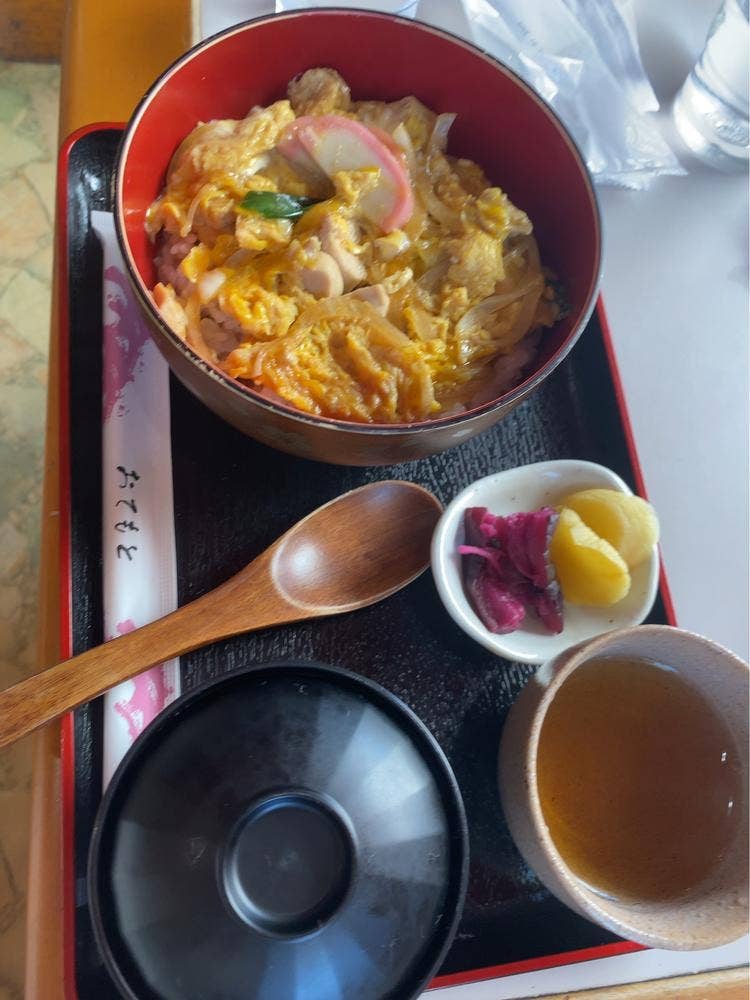 たい島