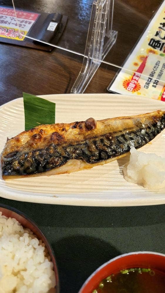はなの舞 イオン橋本店