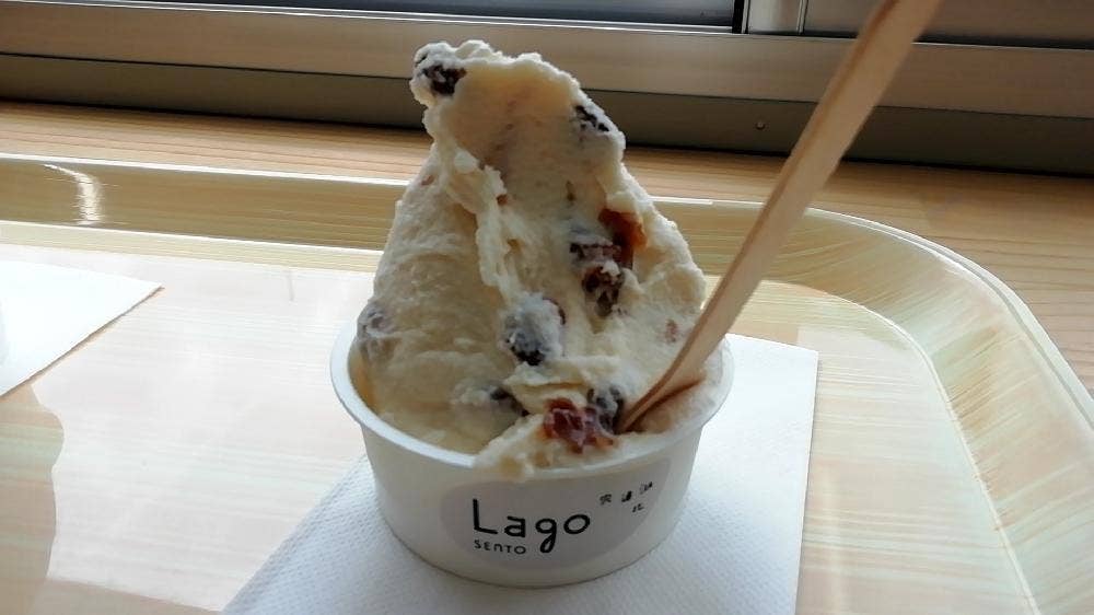 Lago SENTTO 宍道湖北