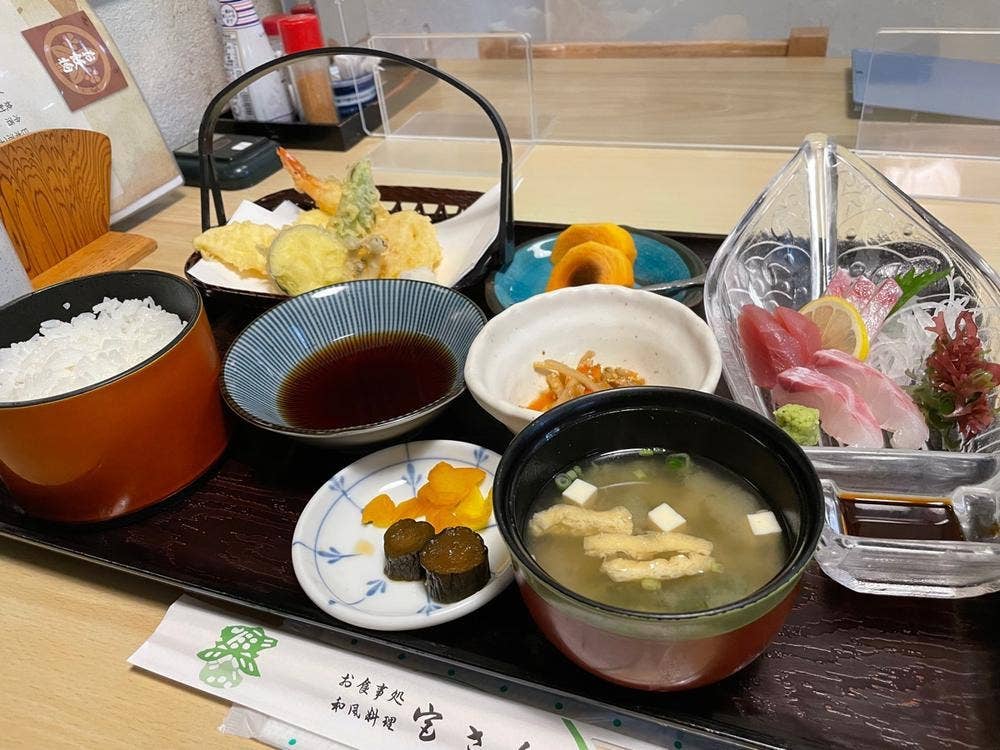 宮さん
