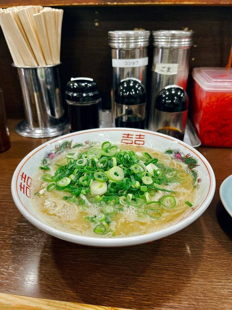 須惠三洋軒 松島店