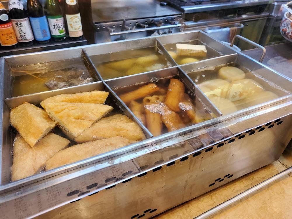 伊勢