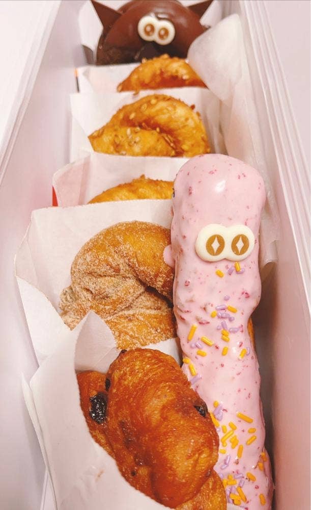 ミスタードーナツ 金山ショップ