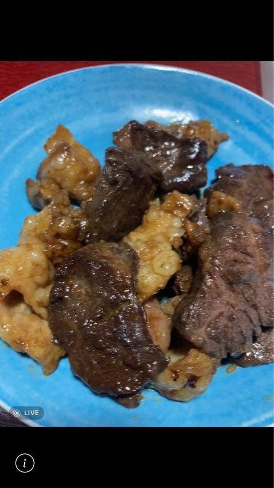 ほるもん家