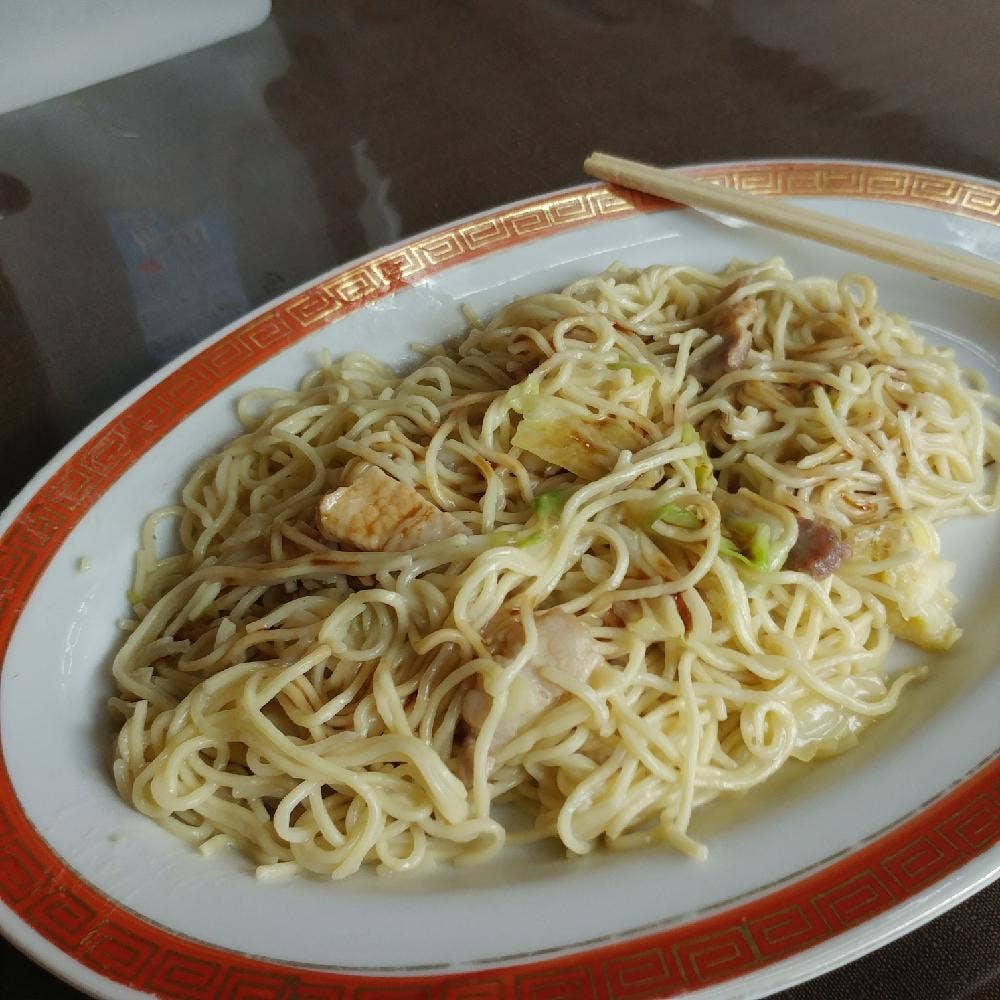 聚楽園