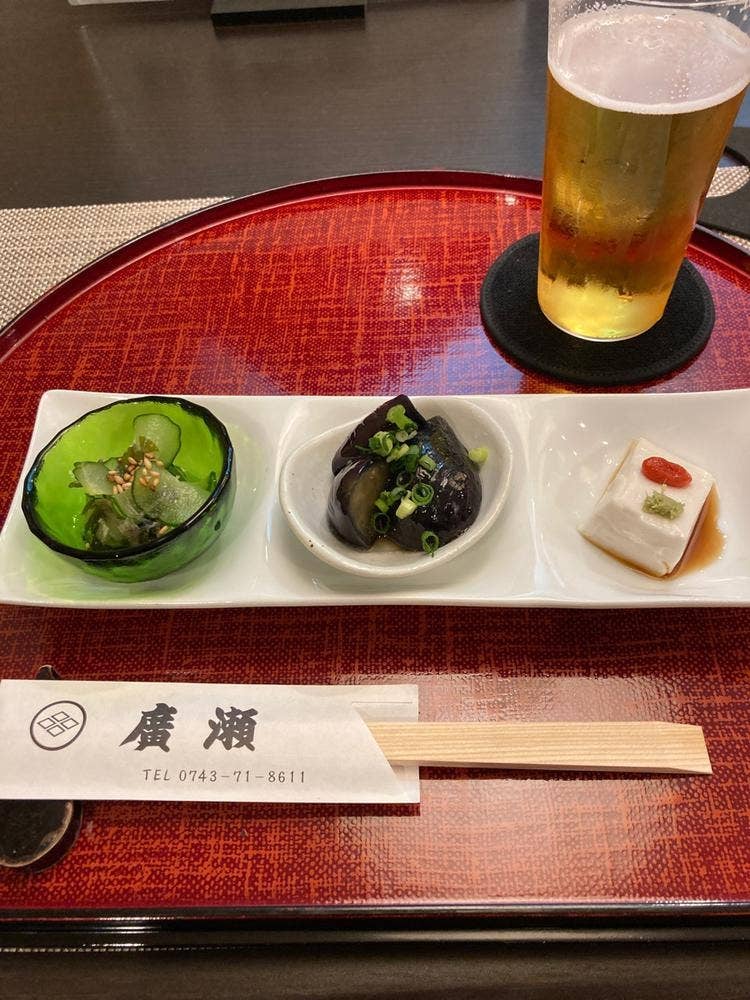 廣瀬