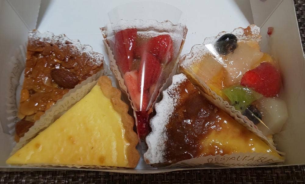 フロプレステージュ 宇都宮東武店