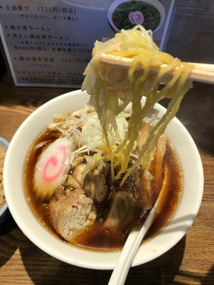 やきとり あら家