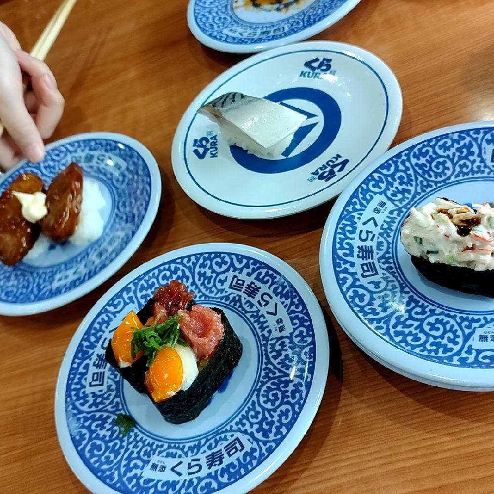 くら寿司 東川口店