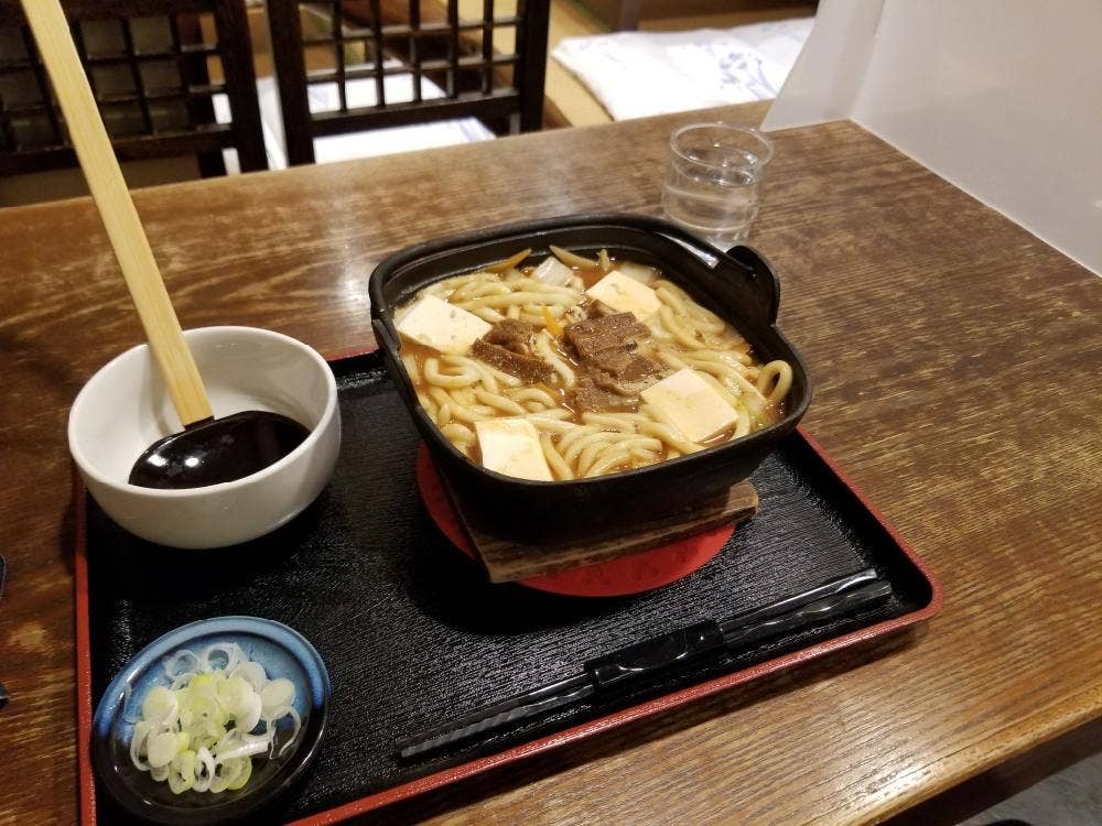 末広庵