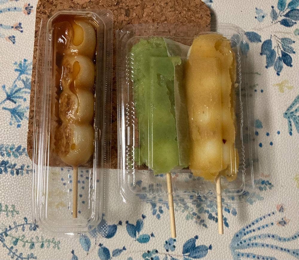 花だんご信濃や