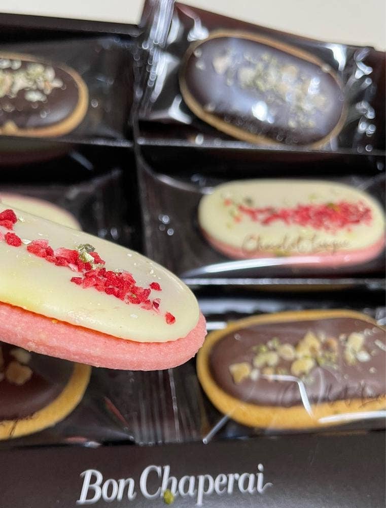 宗家 源吉兆庵 札幌円山直営店