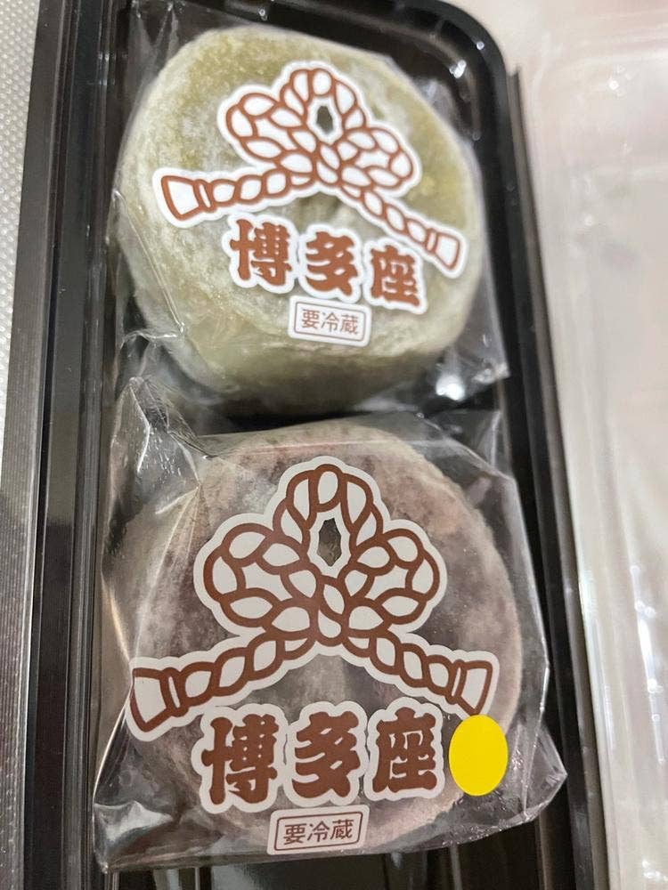博多座 きんつば本舗