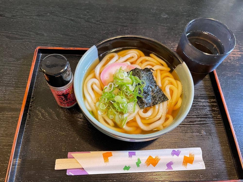 金時