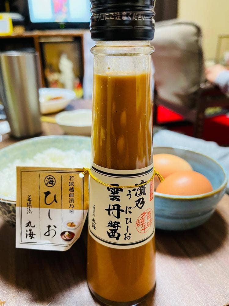 かゞみや 福井駅前店