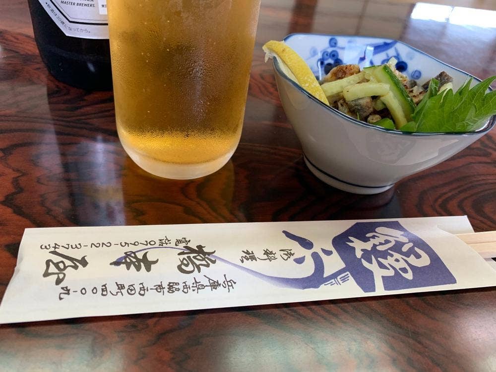 橋本屋