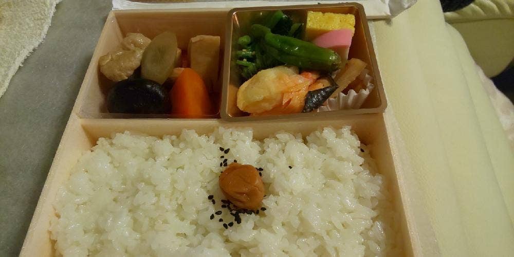 茅ヶ崎ラスカ1階 ちがさき濱田屋