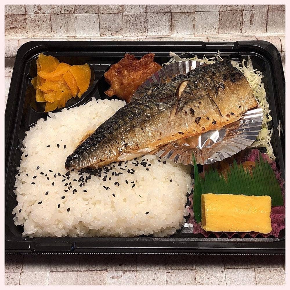 潮田弁当