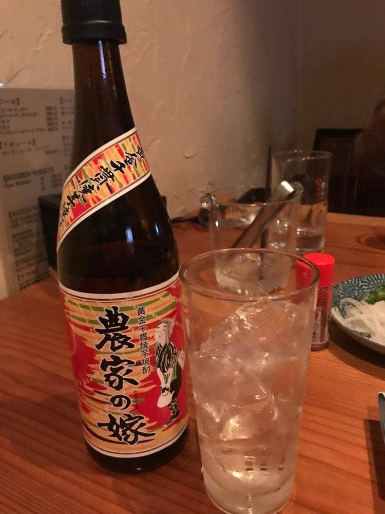 酒房 440