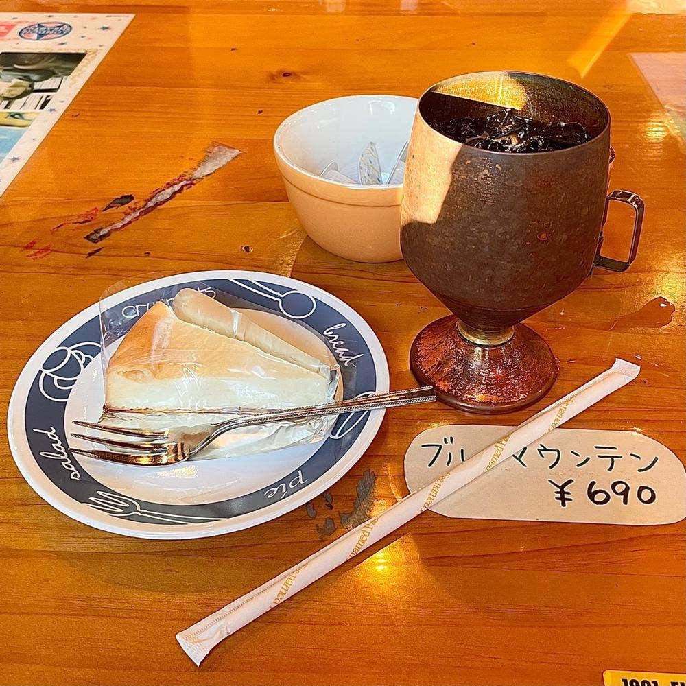 珈琲ものがたり