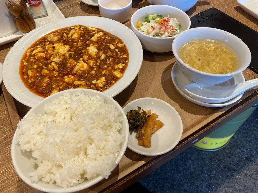 平陽珍