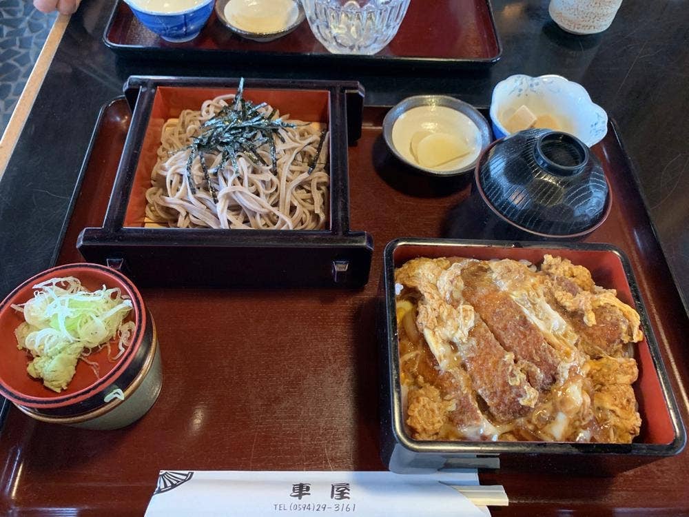 車屋