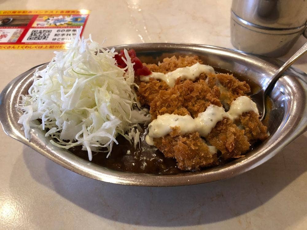 カレーのチャンピオン 堀内店