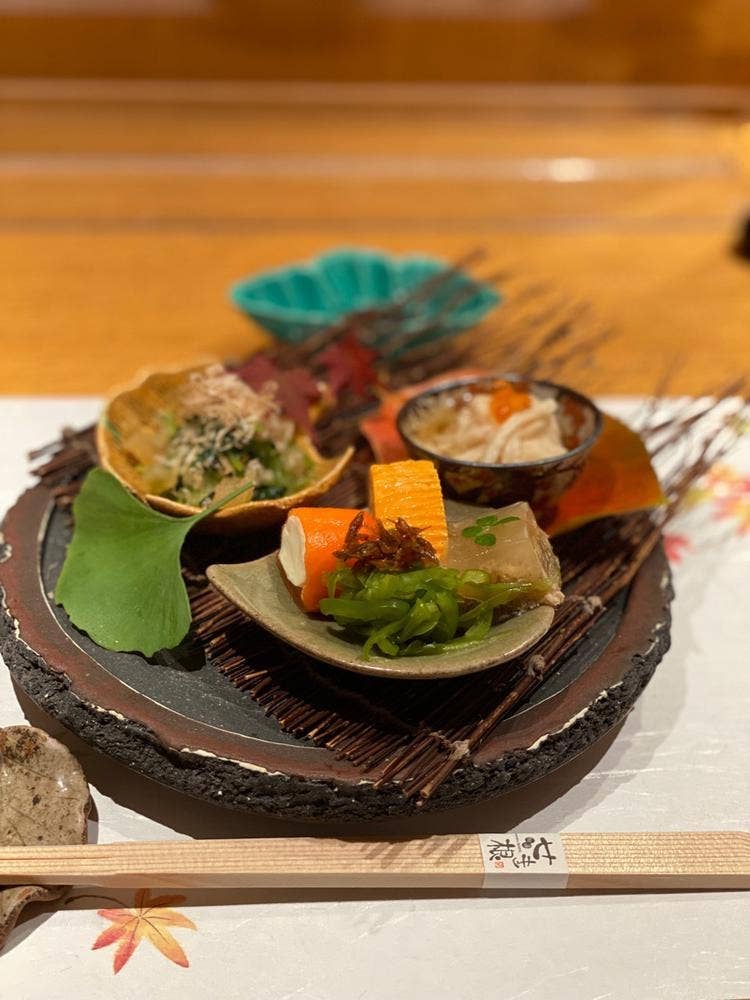 和楽せき根