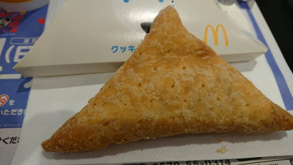 マクドナルド 石橋店