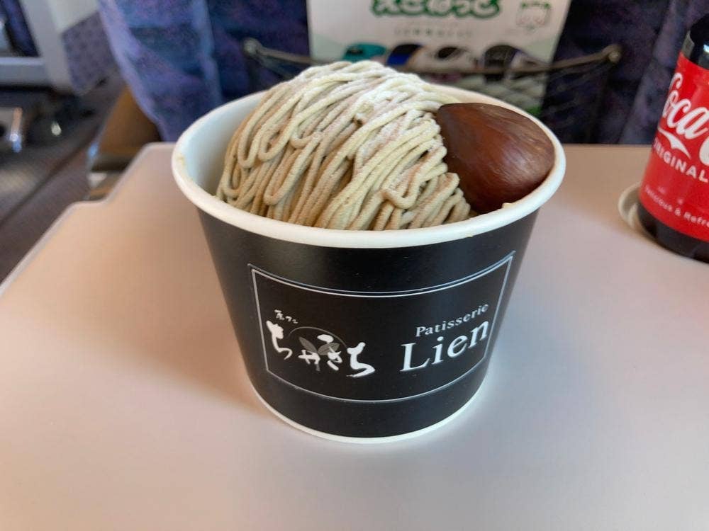 パティスリー・リアン イーサイト高崎店