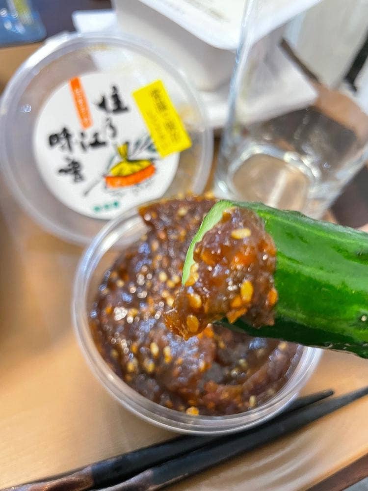 池田屋本舗