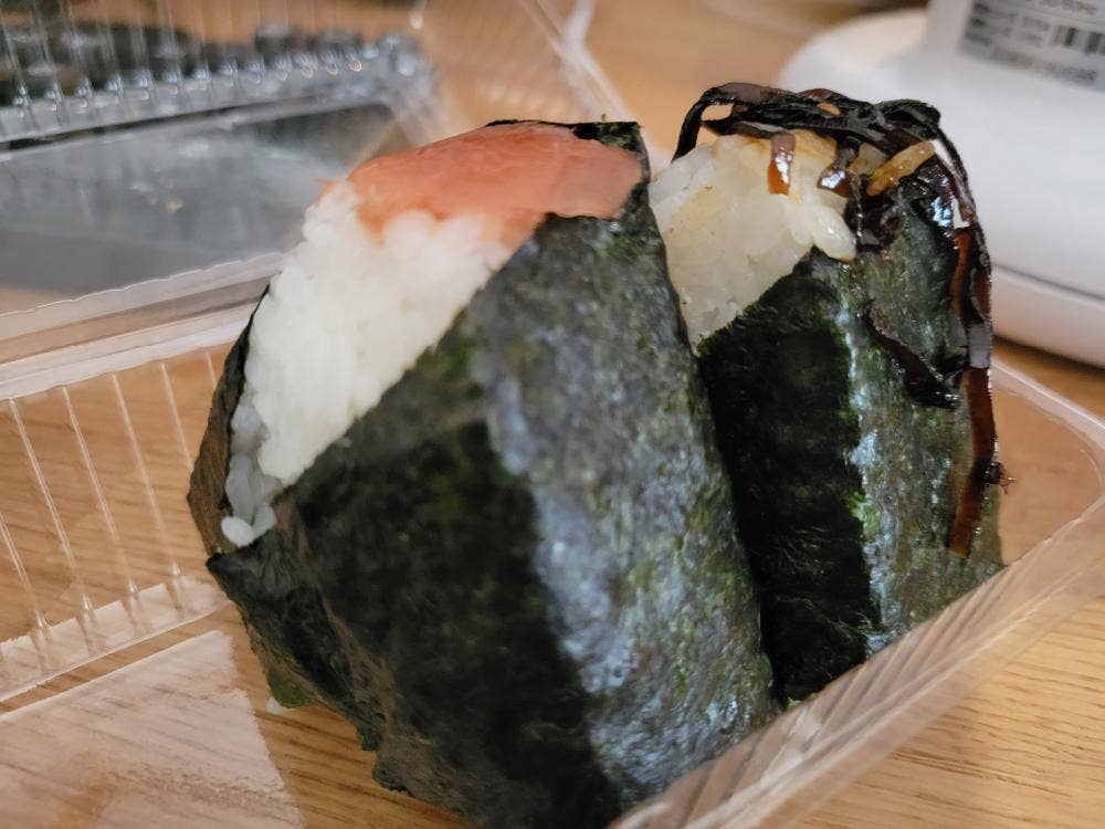 為五郎