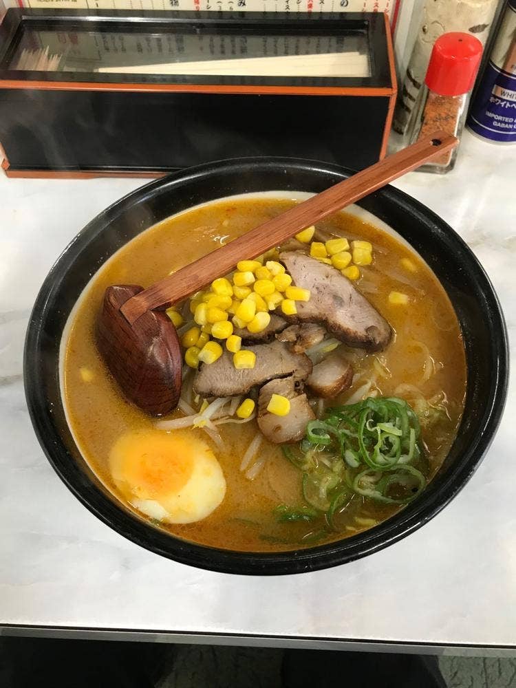 日高