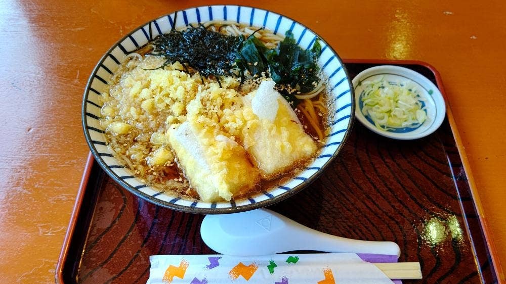 麺処 更科