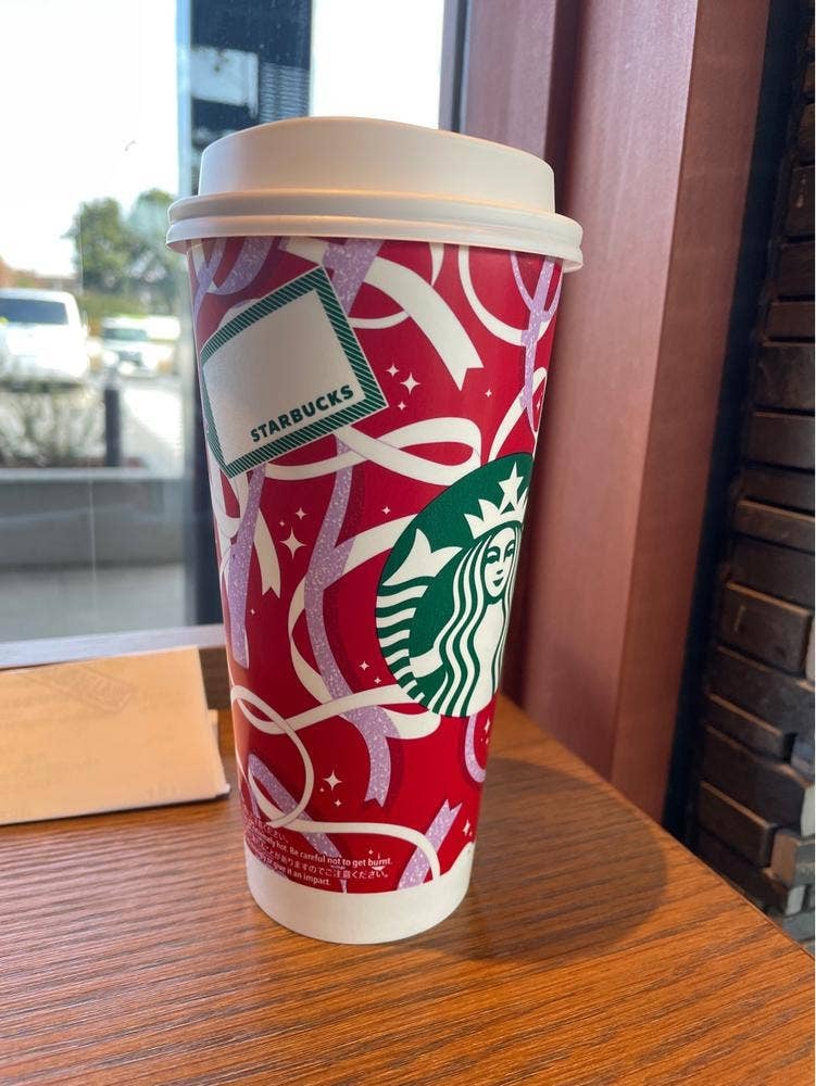 スターバックス コーヒー 奈良鴻ノ池運動公園店