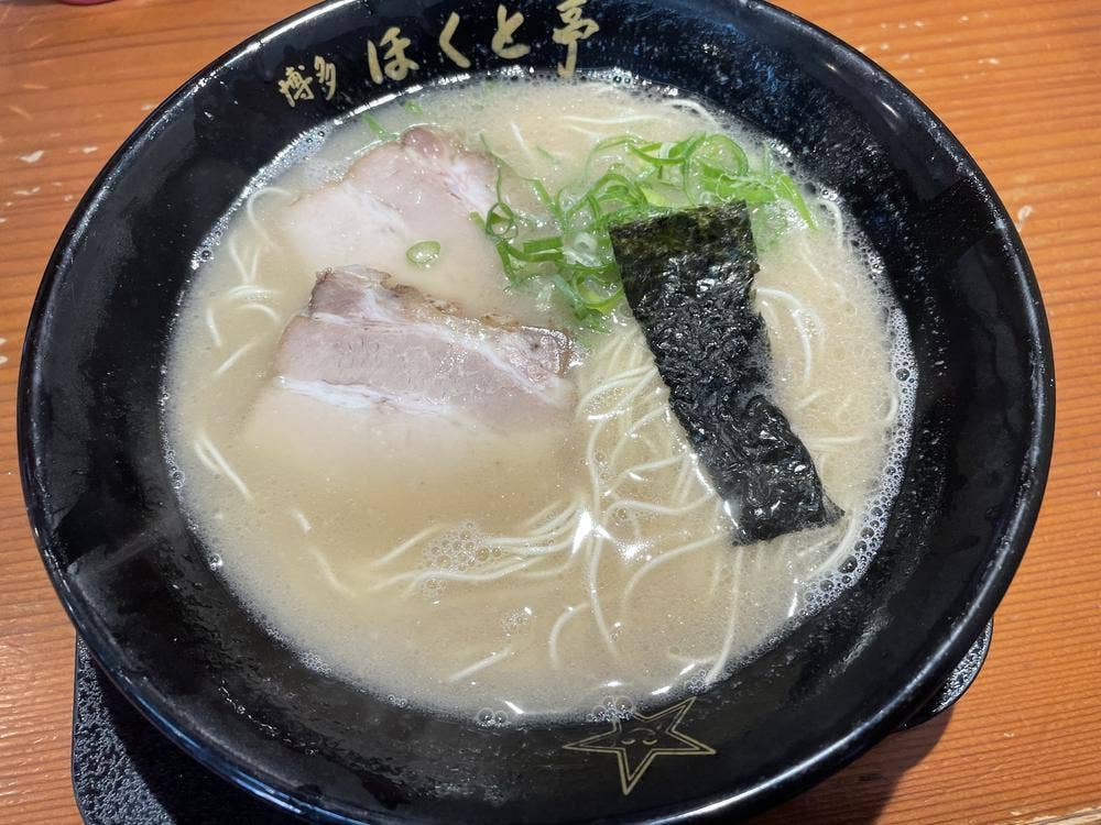 ほくと亭
