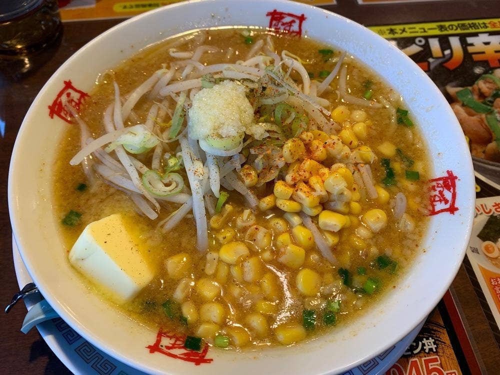 おおぎやラーメン 児玉店