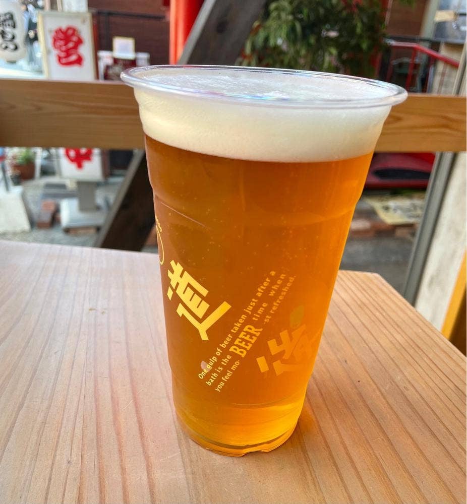 道後麦酒館別館