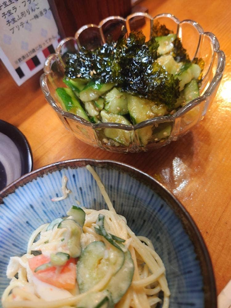 春夏 冬