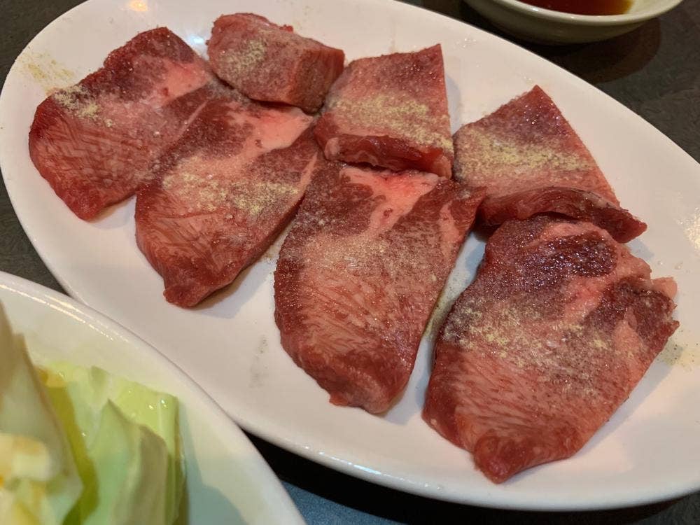 志木苑