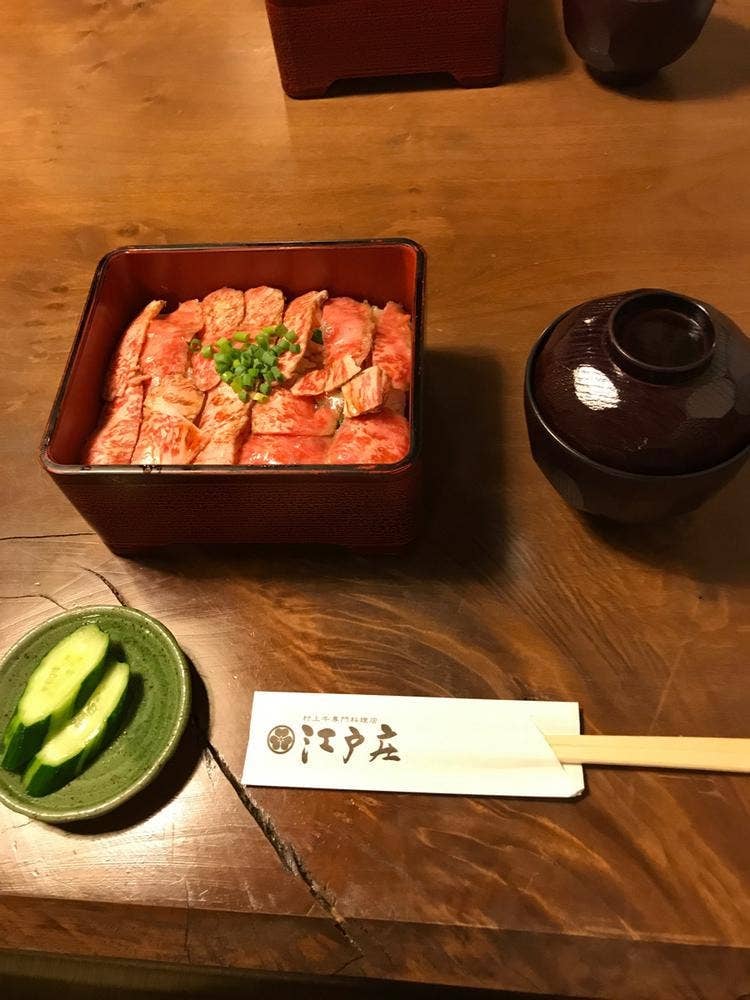 江戸庄