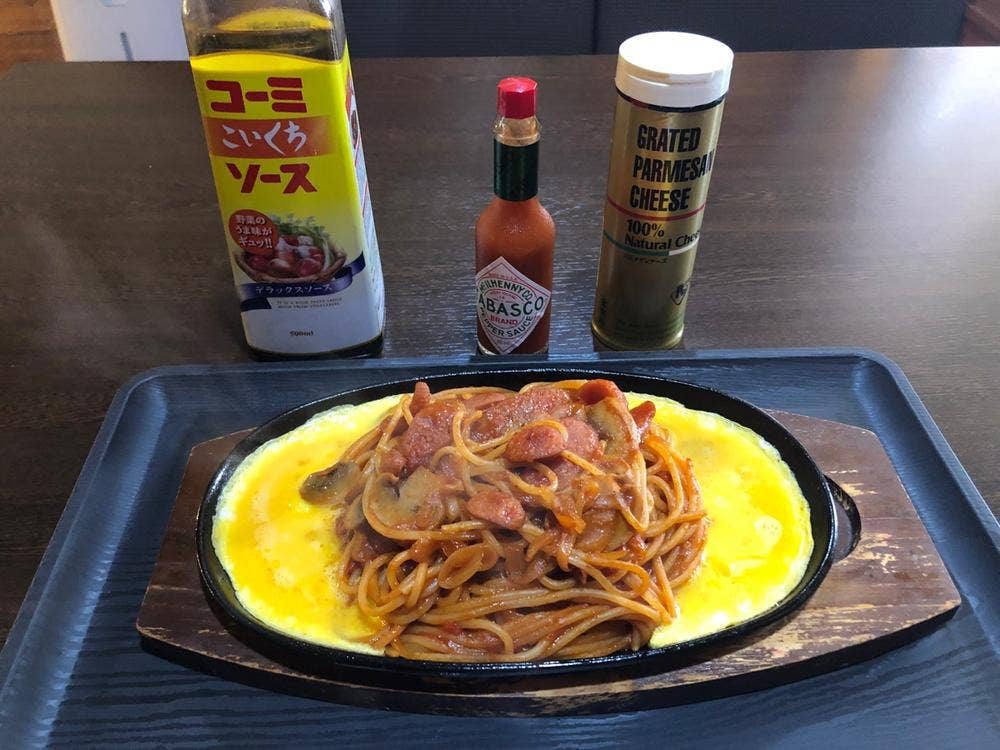 モデレート