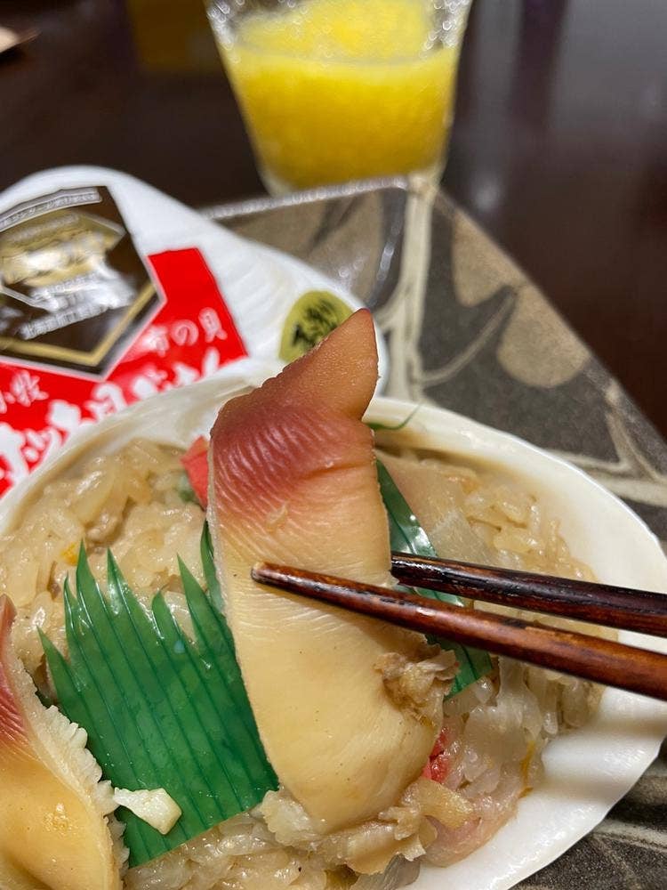 北起屋