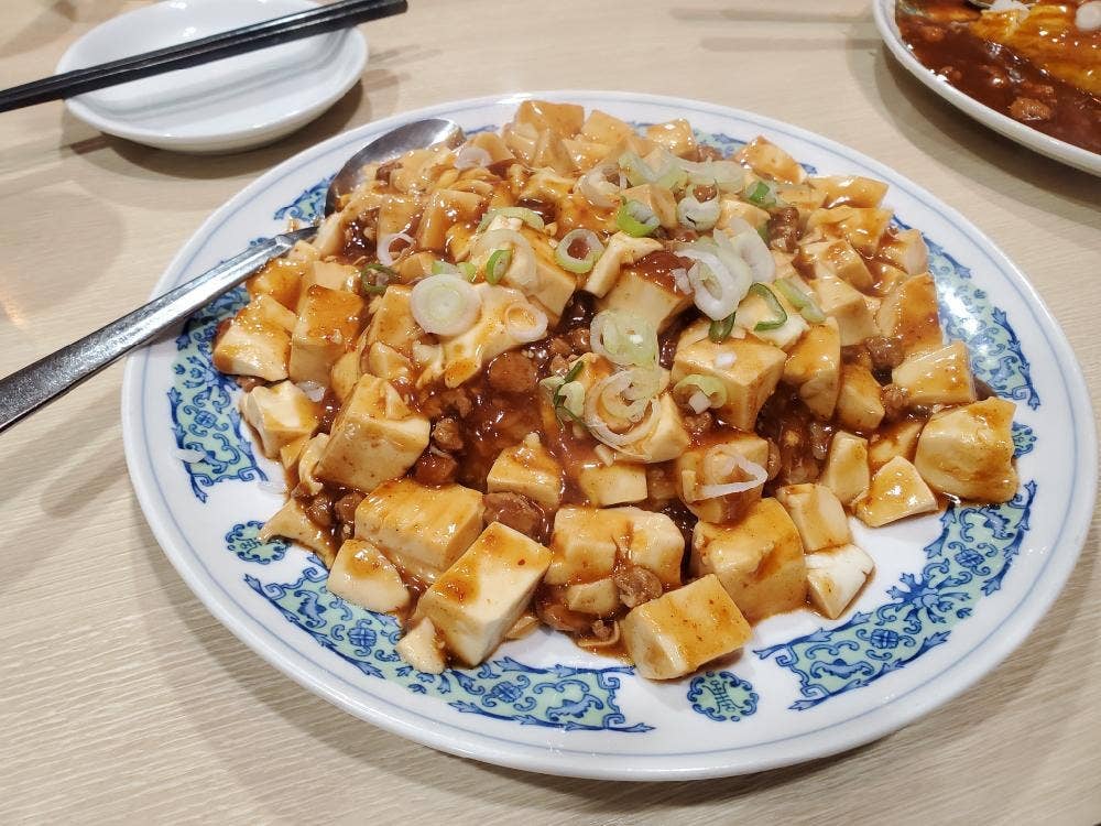 金麒麟 亀岡店