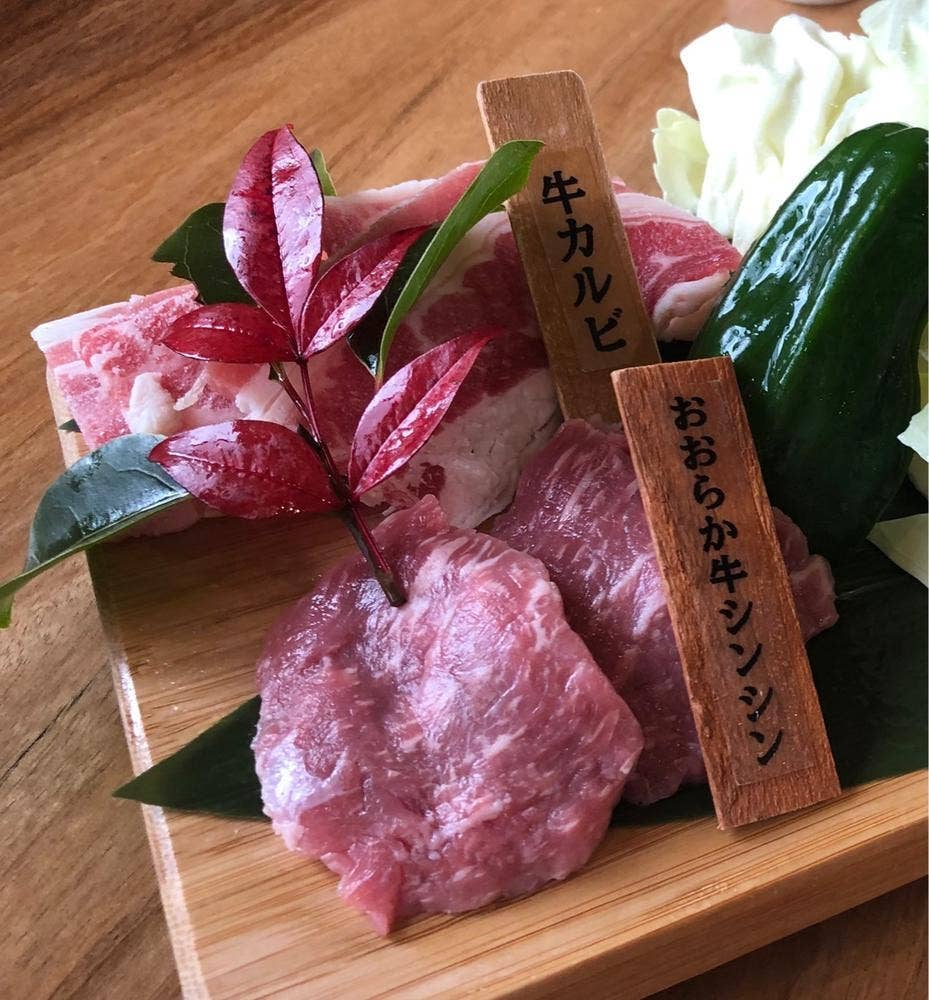 焼肉圓