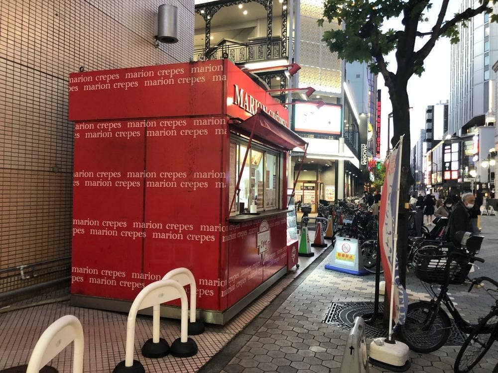 マリオンクレープ 浅草ROX店