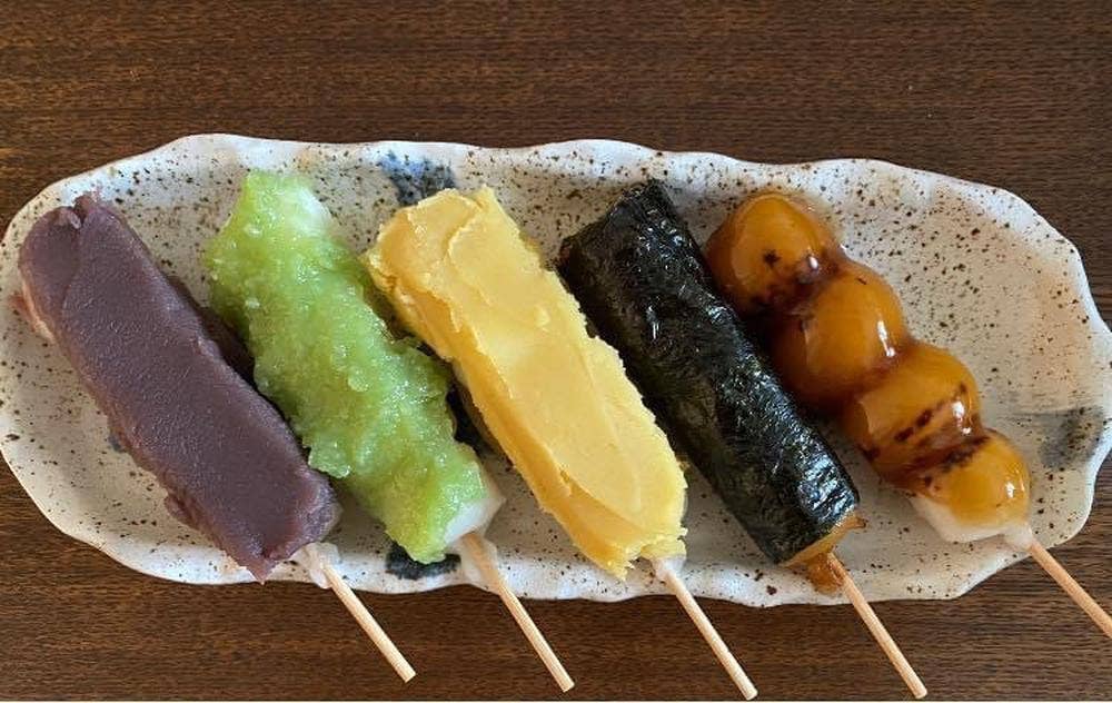 あん庵