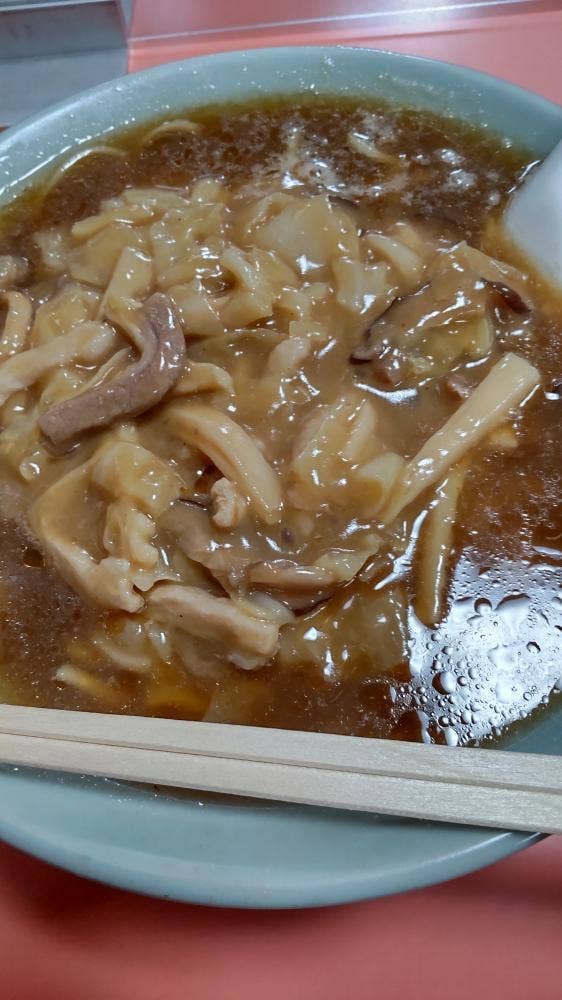 境軒